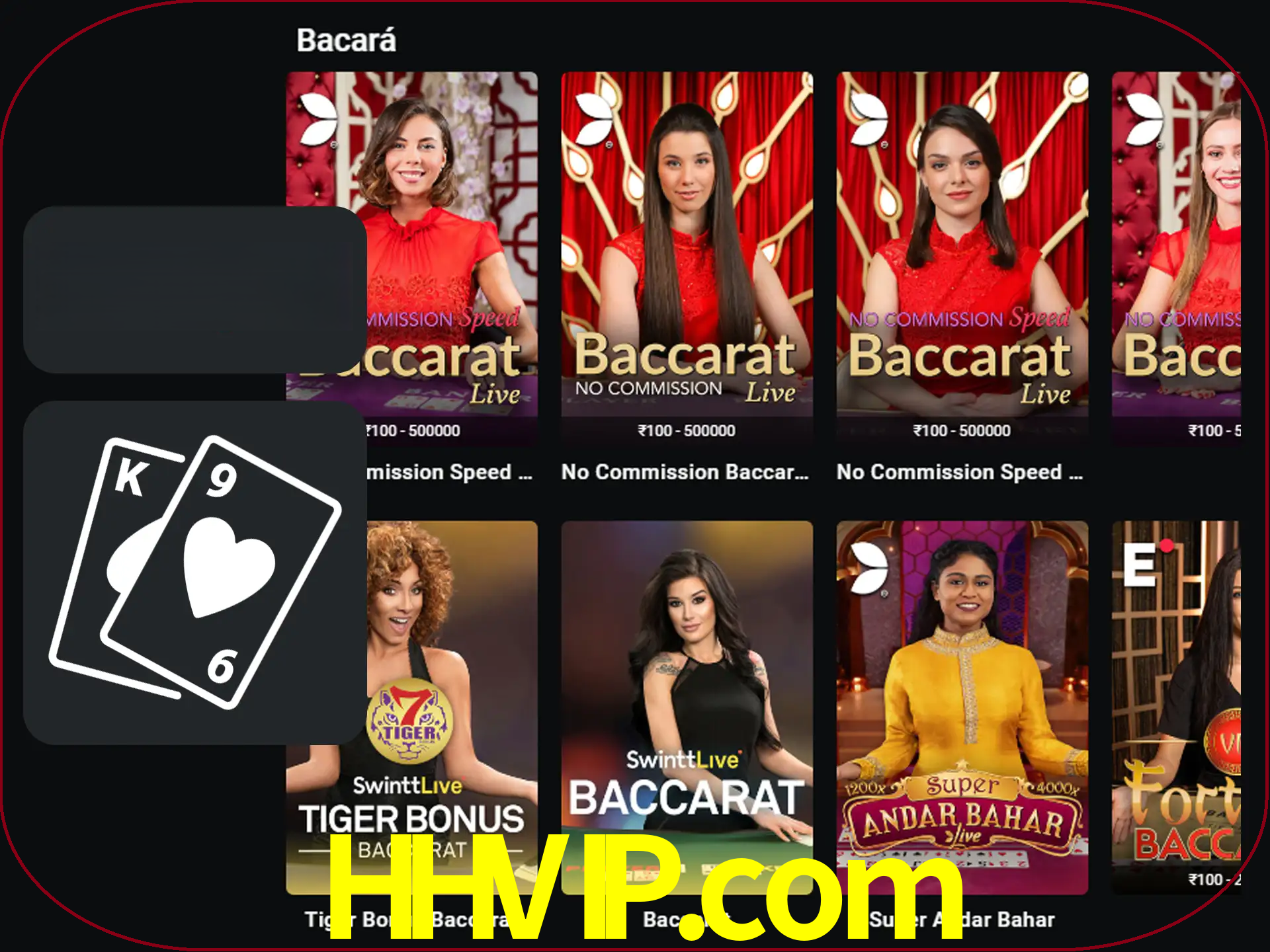 Ganhe muito dinheiro jogando jogos de bacará.